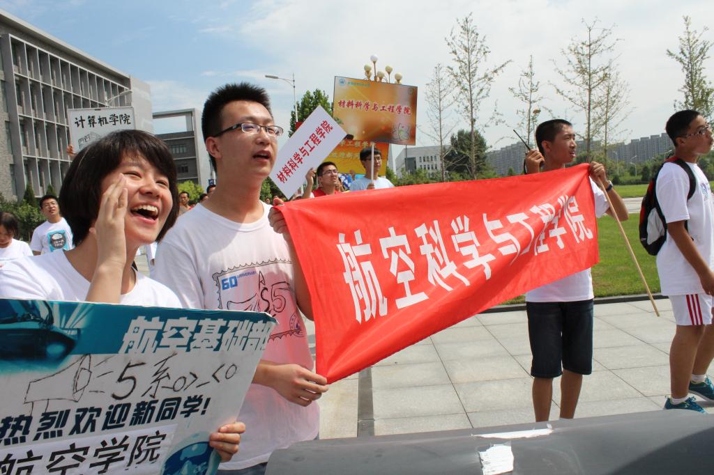 手机百家乐网址大全