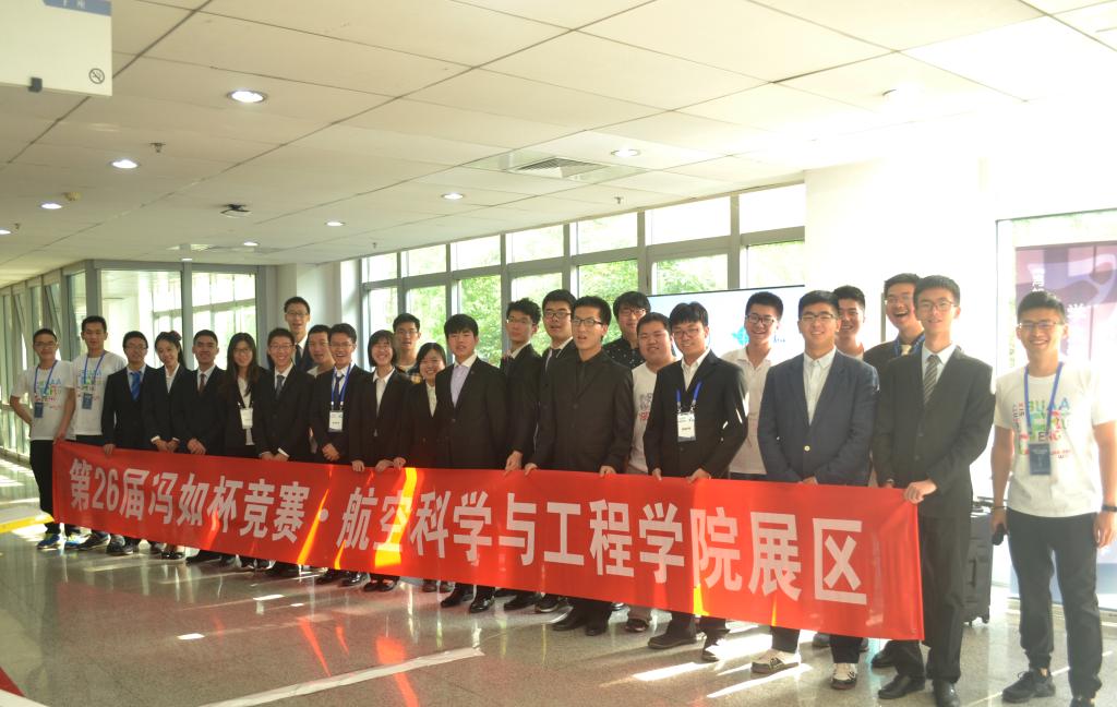 手机百家乐网址大全