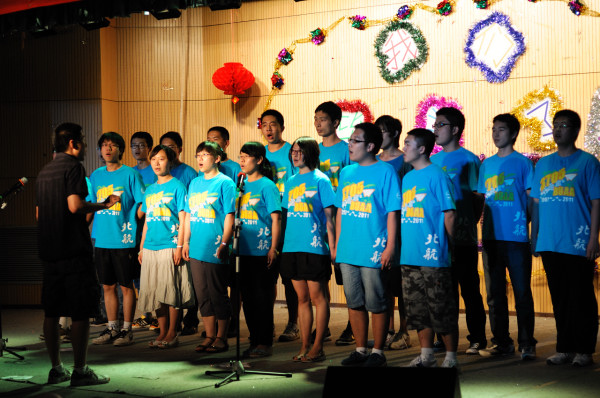 手机百家乐网址大全