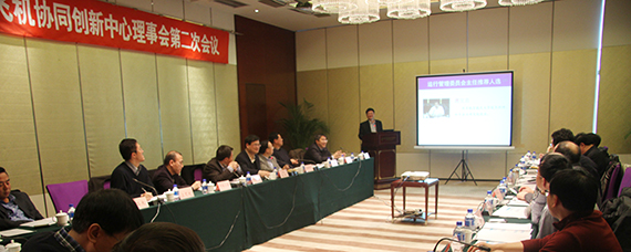 手机百家乐网址大全