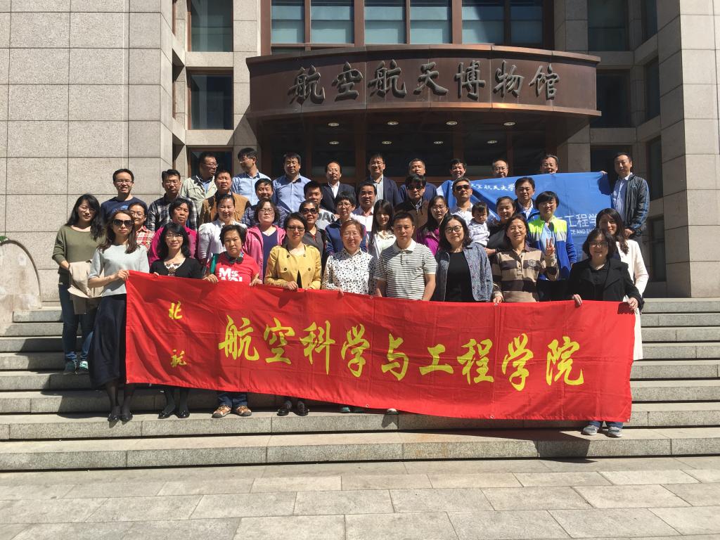 手机百家乐网址大全