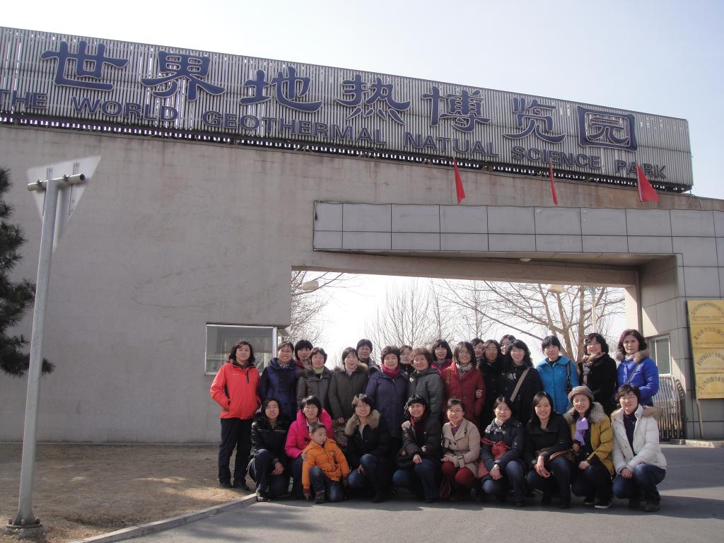 手机百家乐网址大全