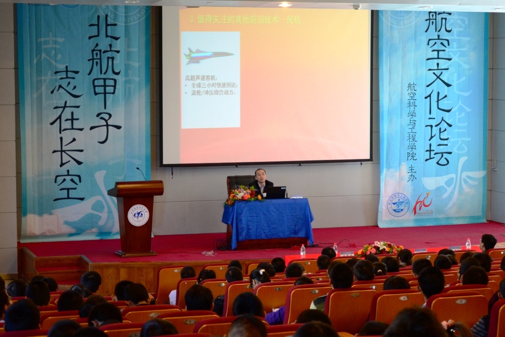 手机百家乐网址大全