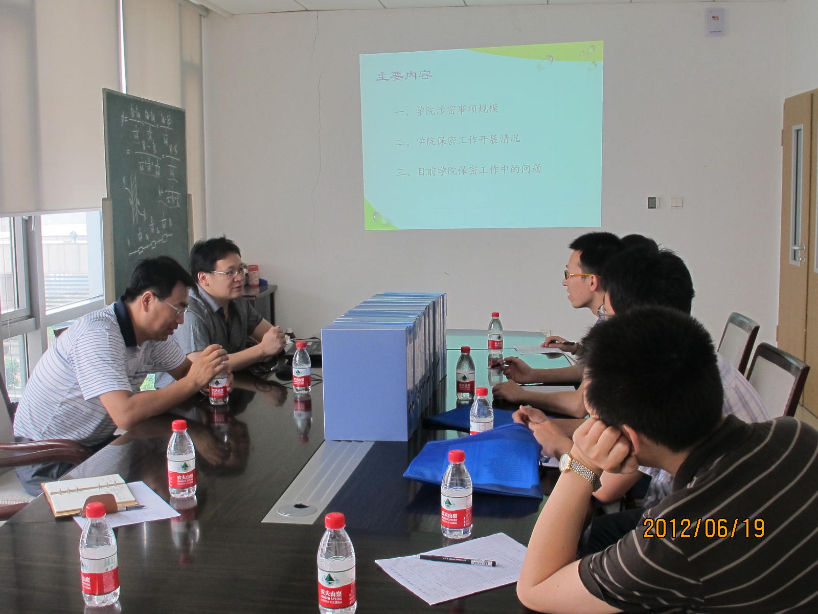 手机百家乐网址大全