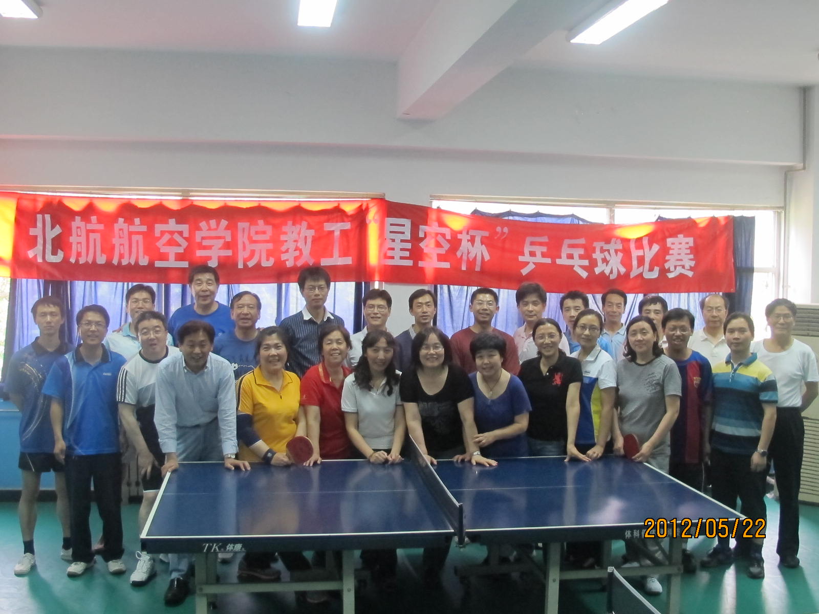 手机百家乐网址大全