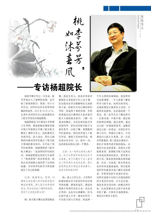 手机百家乐网址大全