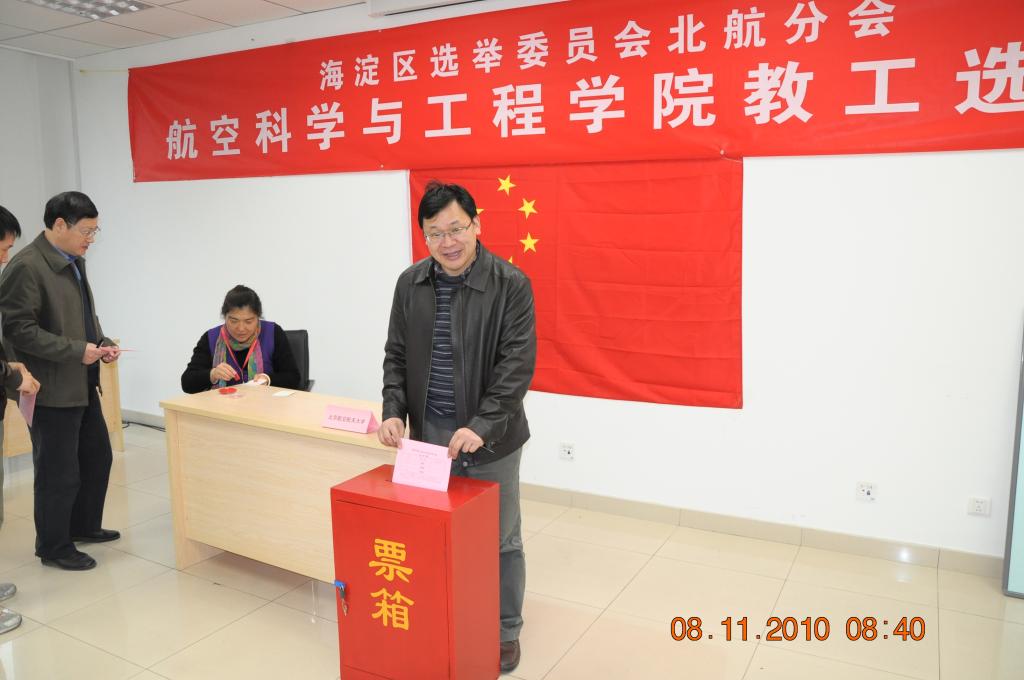 手机百家乐网址大全