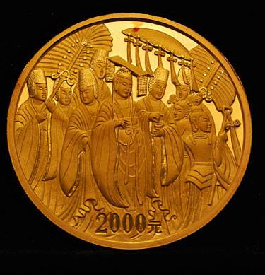 手机百家乐网址大全