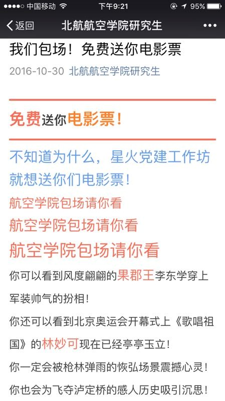 手机百家乐网址大全