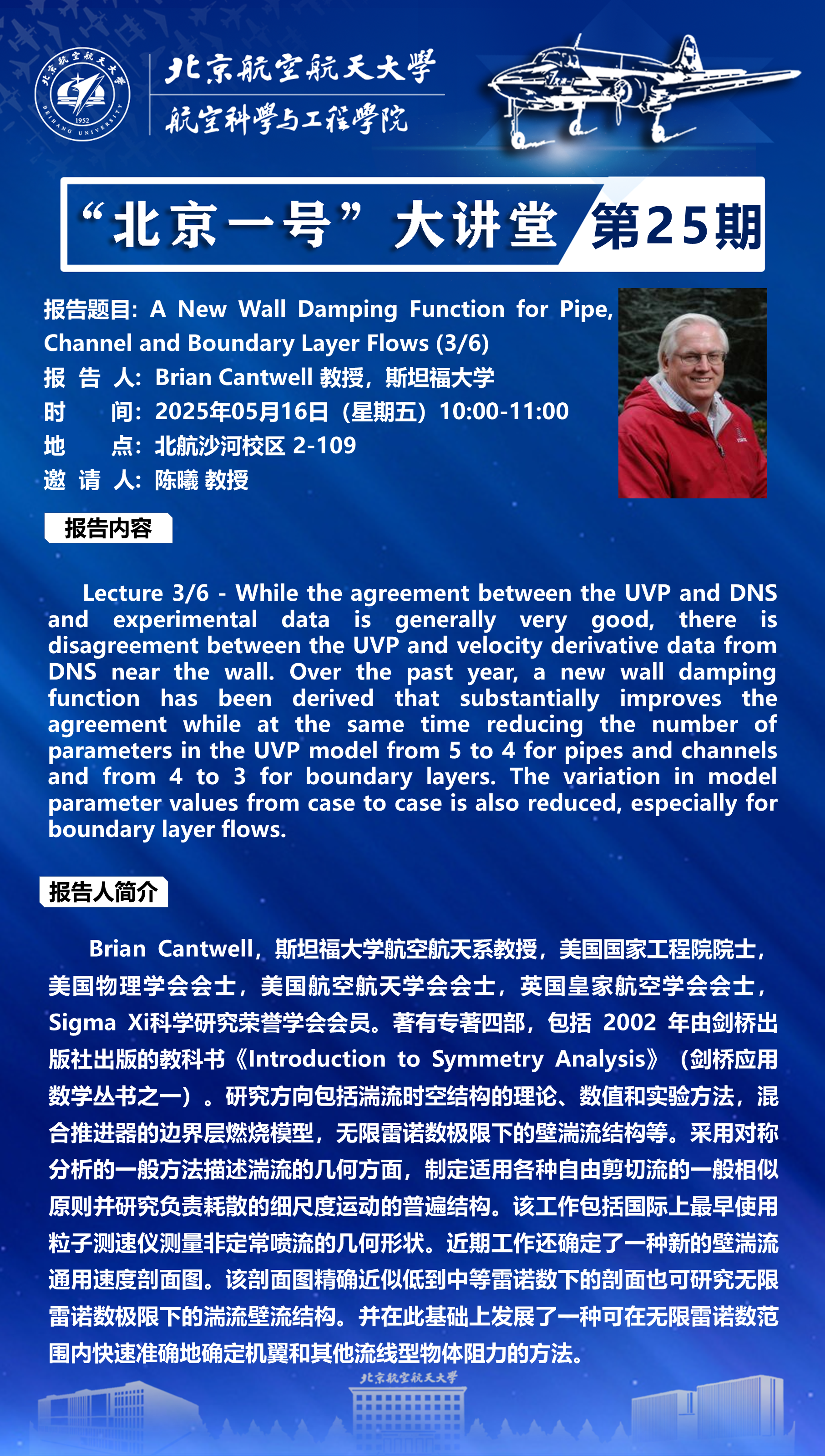 手机百家乐网址大全