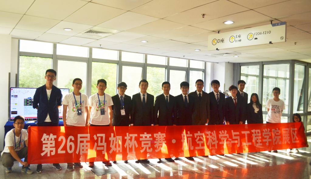 手机百家乐网址大全