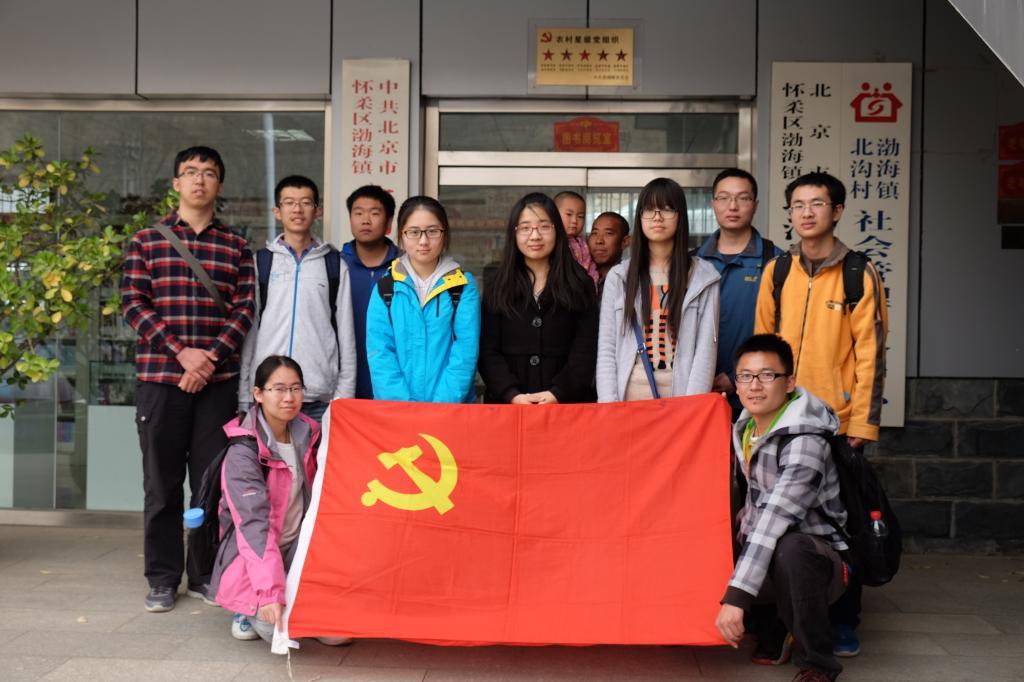 手机百家乐网址大全