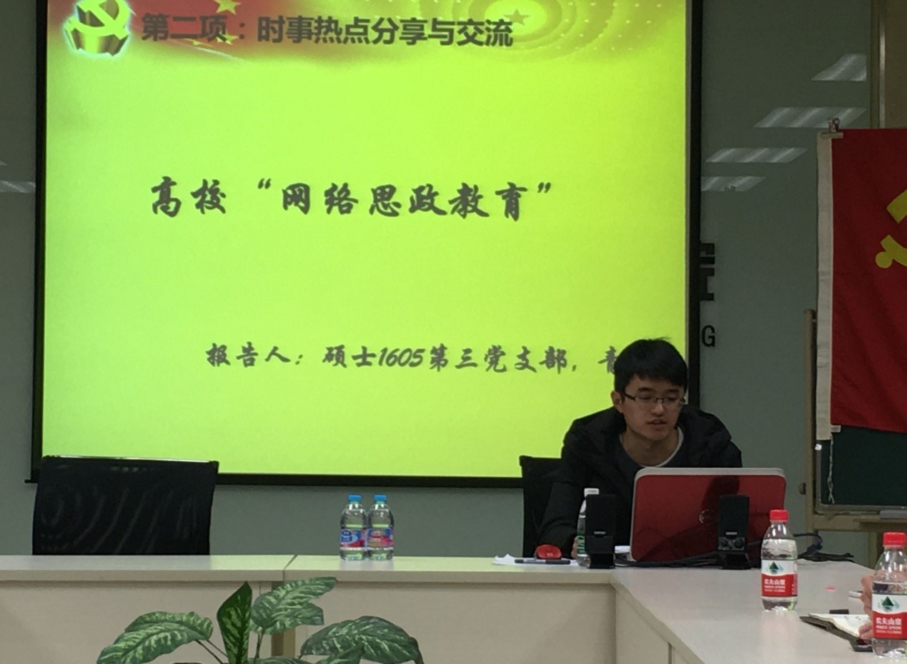 手机百家乐网址大全