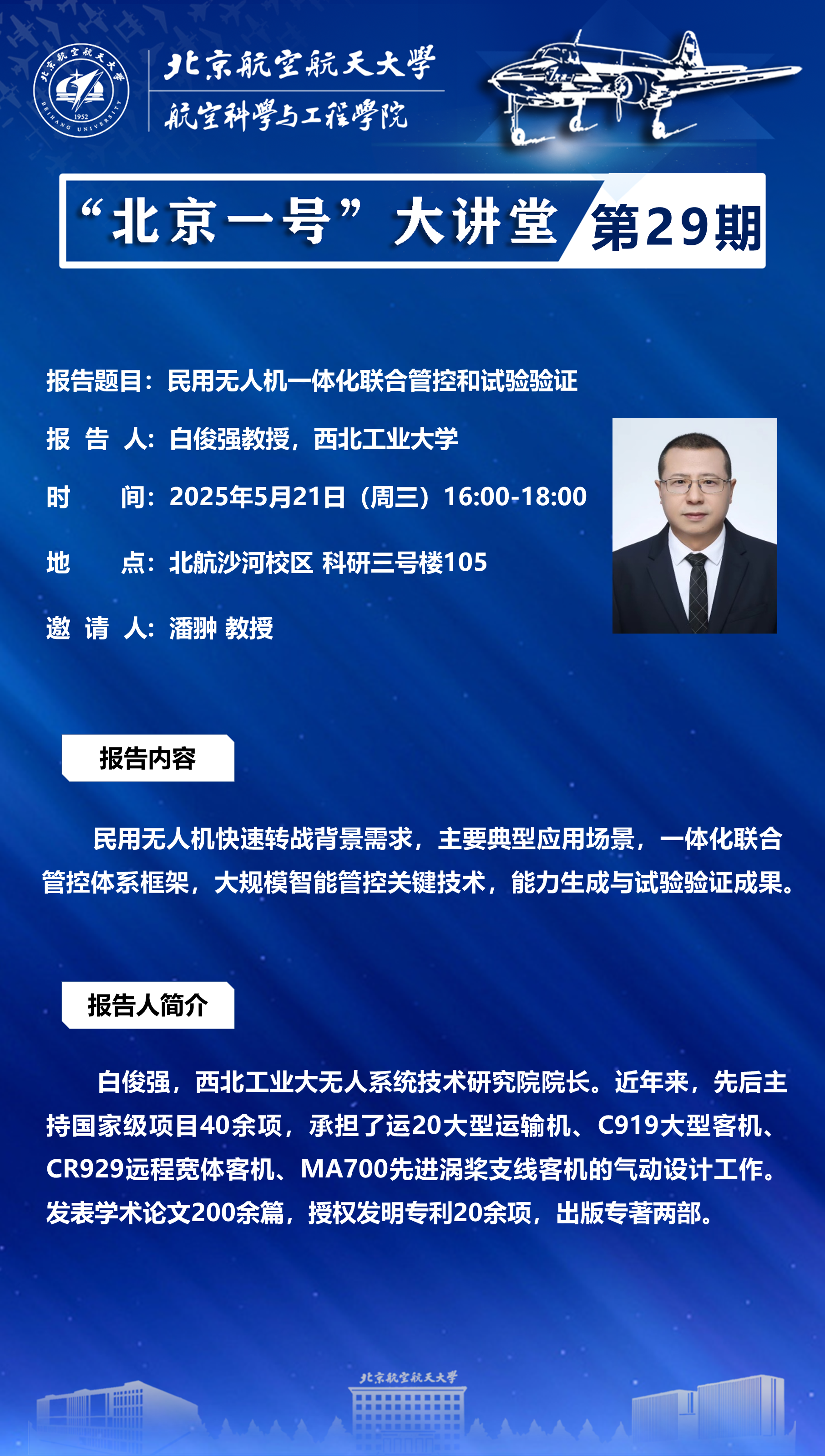 手机百家乐网址大全