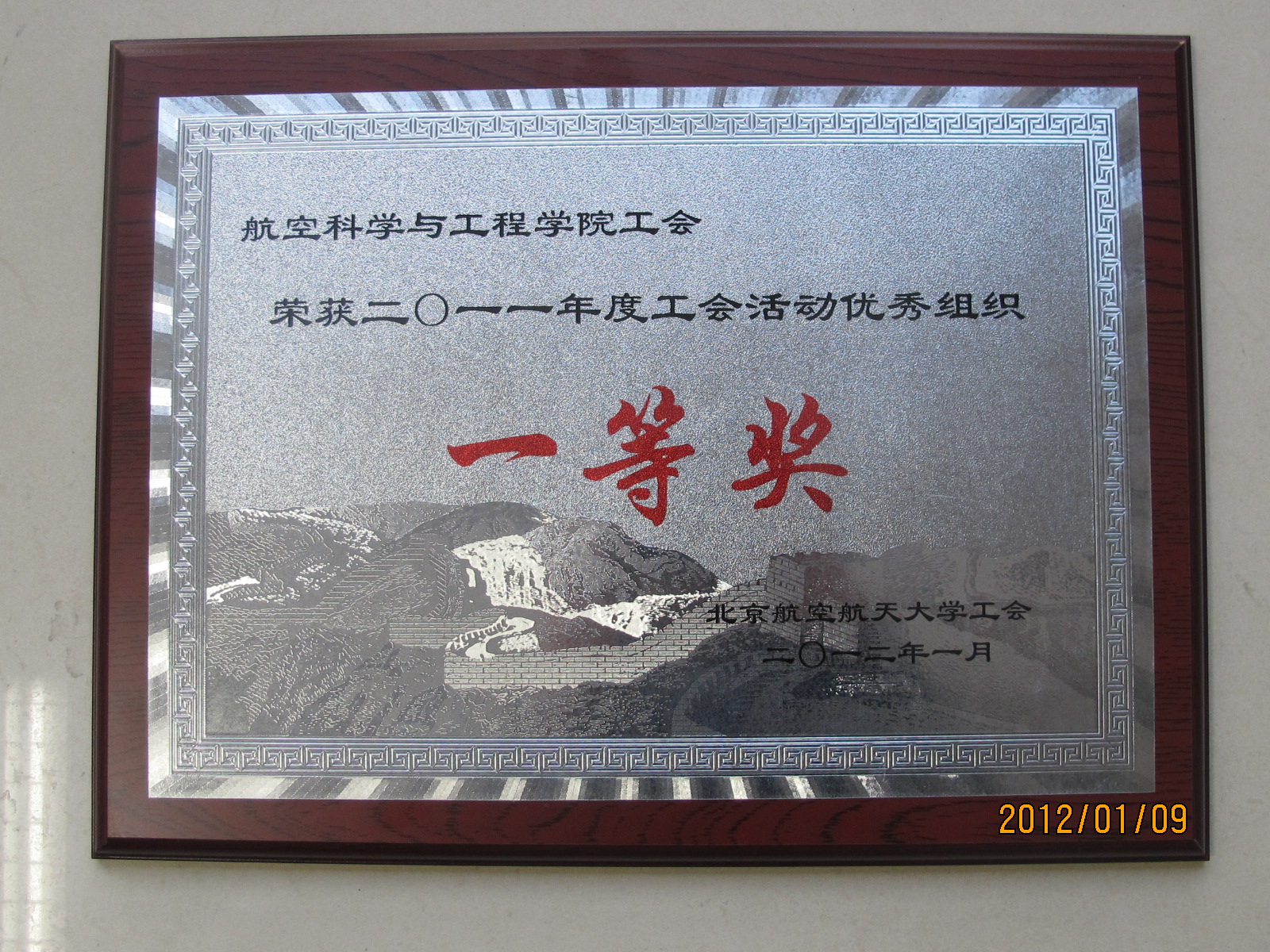 手机百家乐网址大全