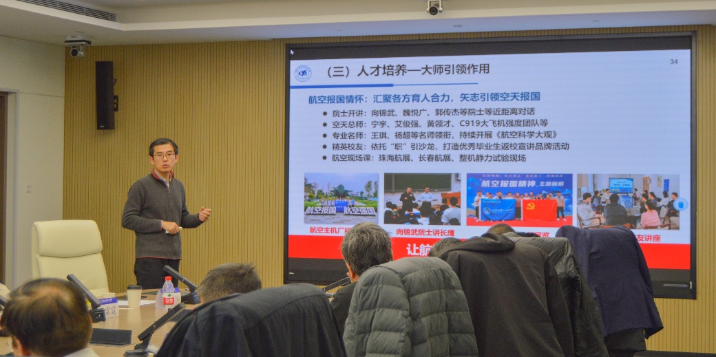 手机百家乐网址大全