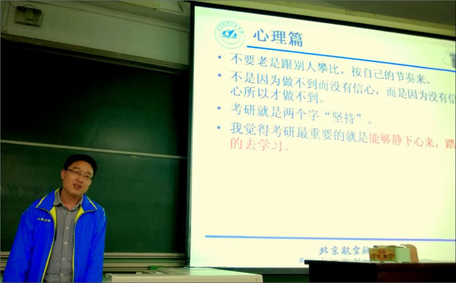 手机百家乐网址大全