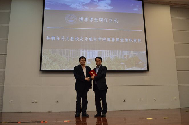 手机百家乐网址大全