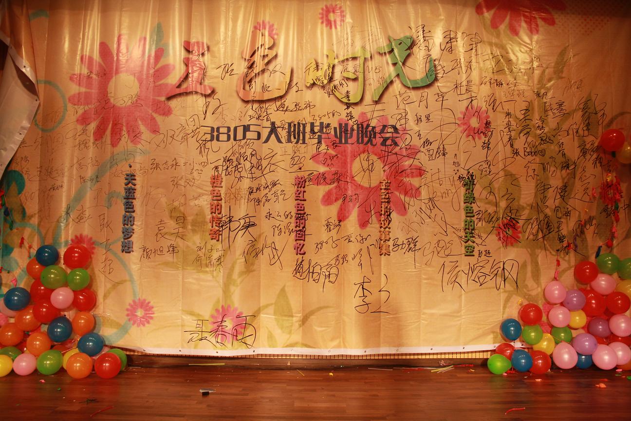 手机百家乐网址大全