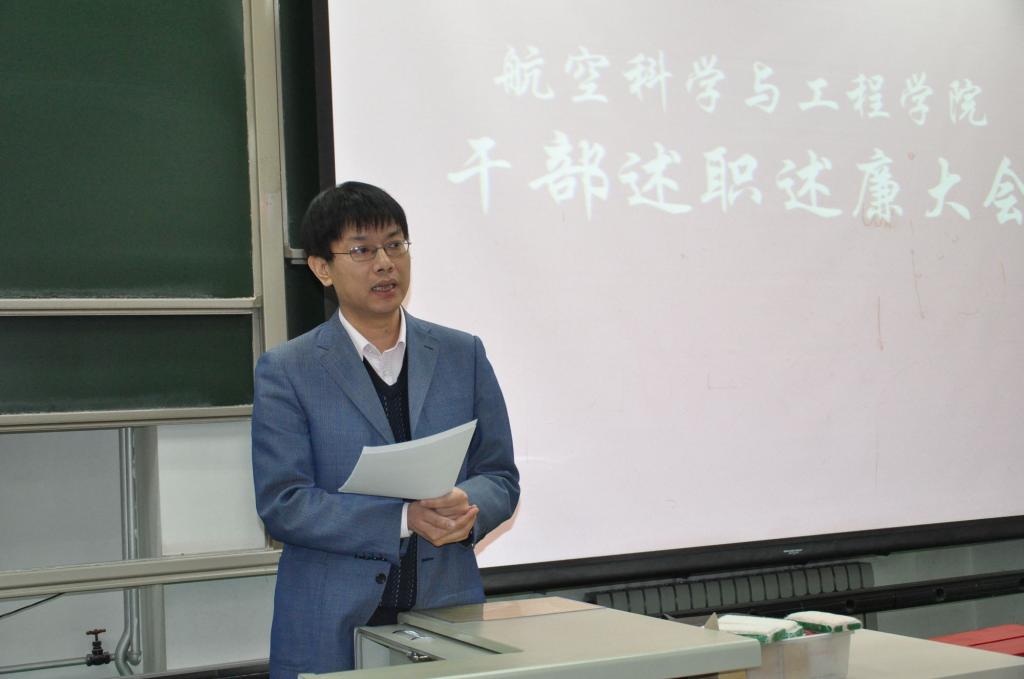 手机百家乐网址大全