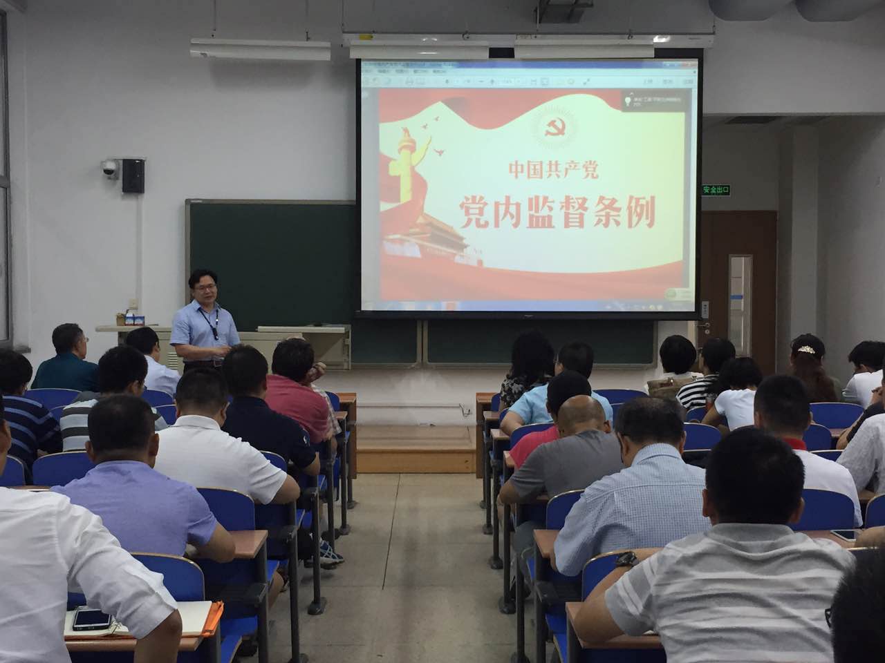 手机百家乐网址大全