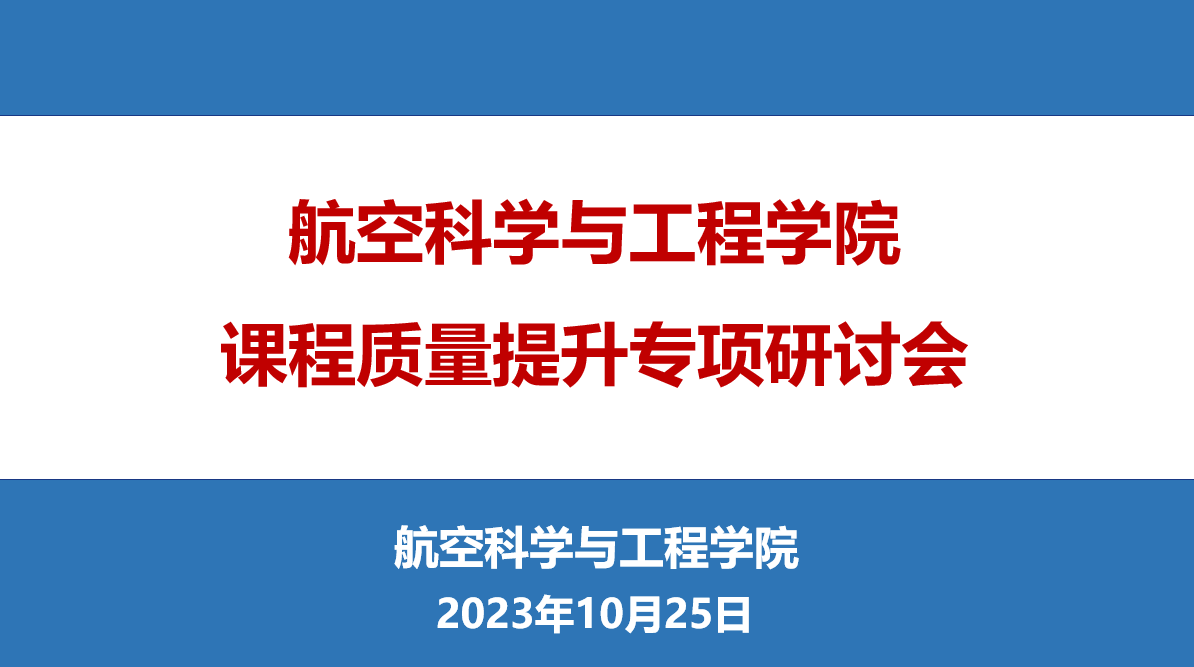 手机百家乐网址大全