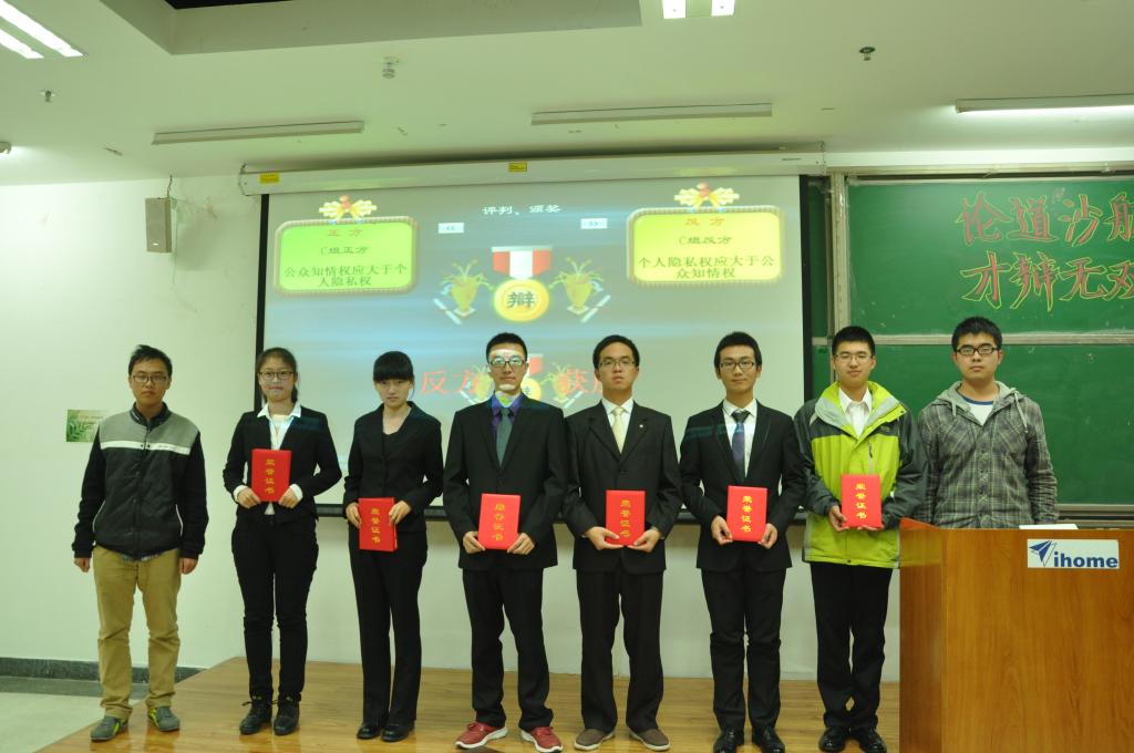 手机百家乐网址大全