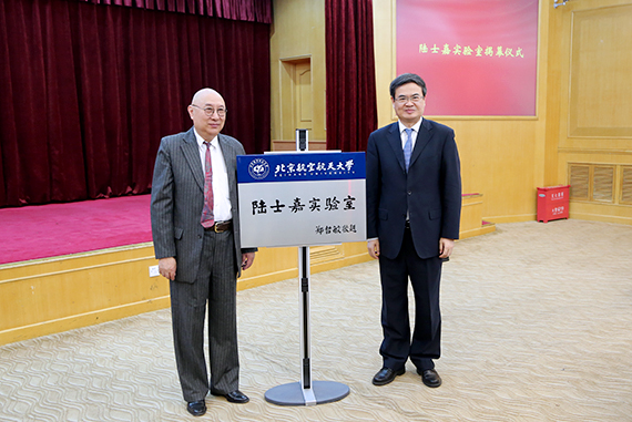 手机百家乐网址大全