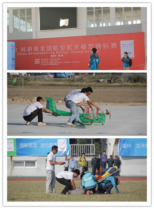 手机百家乐网址大全