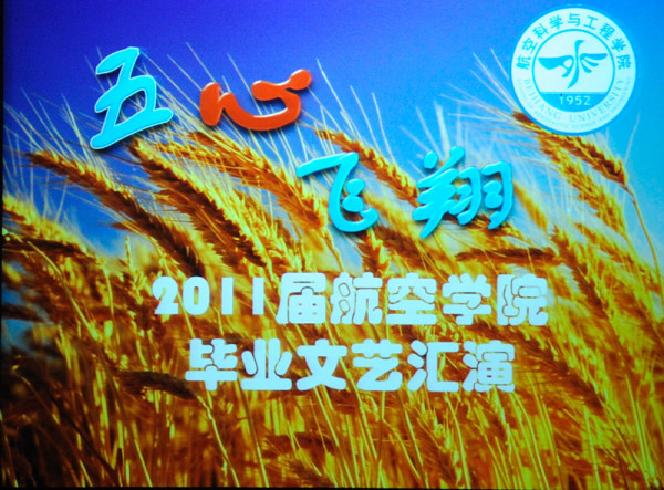 手机百家乐网址大全