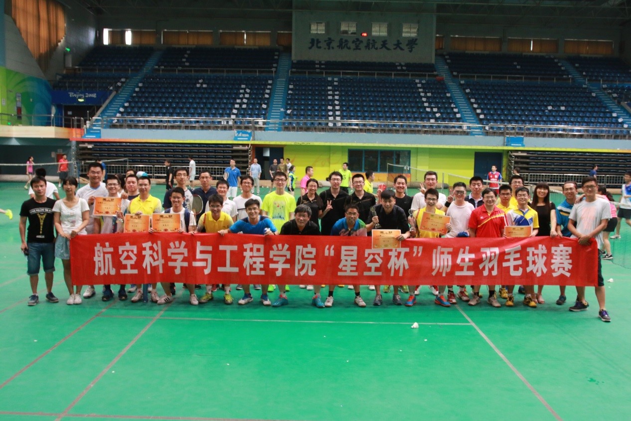 手机百家乐网址大全