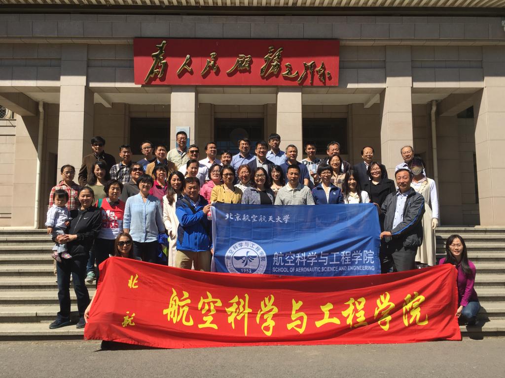 手机百家乐网址大全