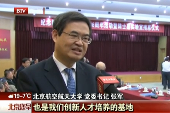 手机百家乐网址大全