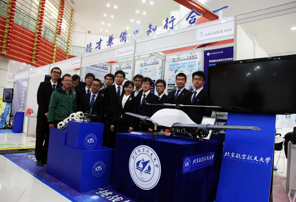 手机百家乐网址大全