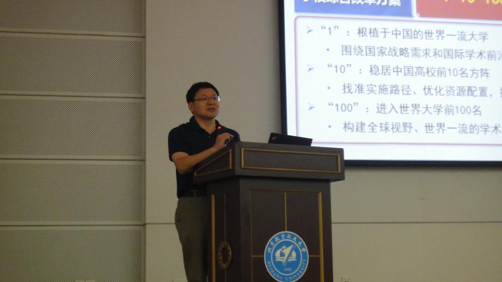 手机百家乐网址大全