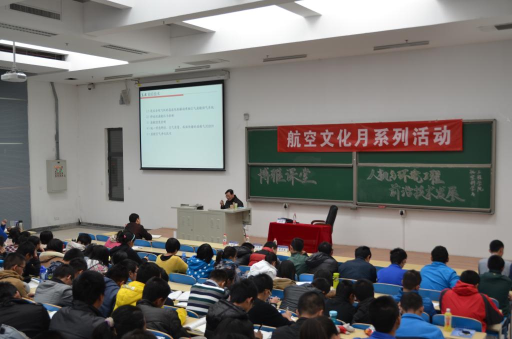 手机百家乐网址大全