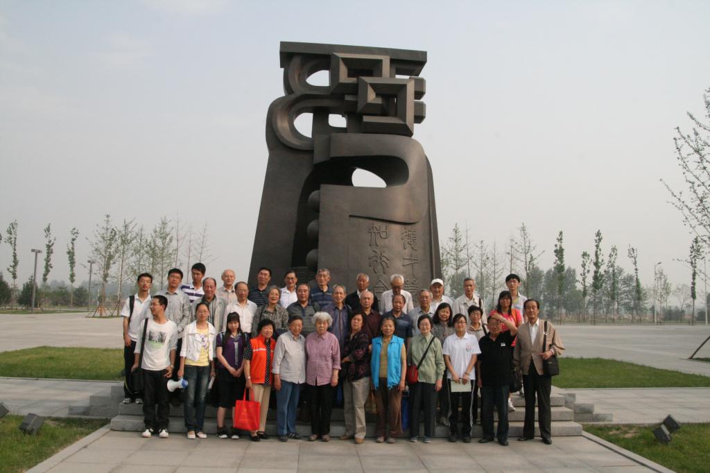 手机百家乐网址大全