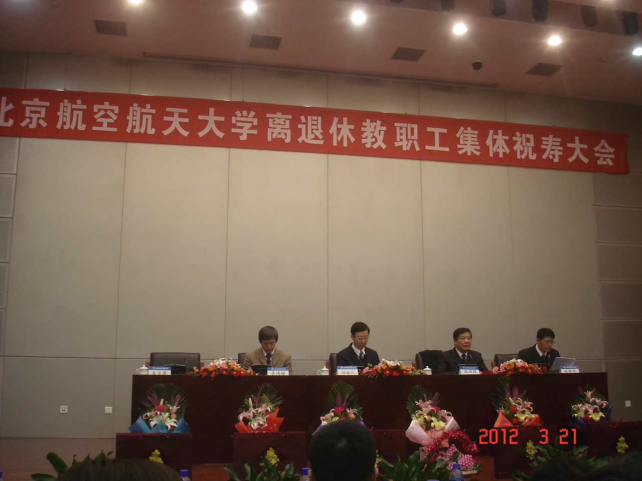 手机百家乐网址大全