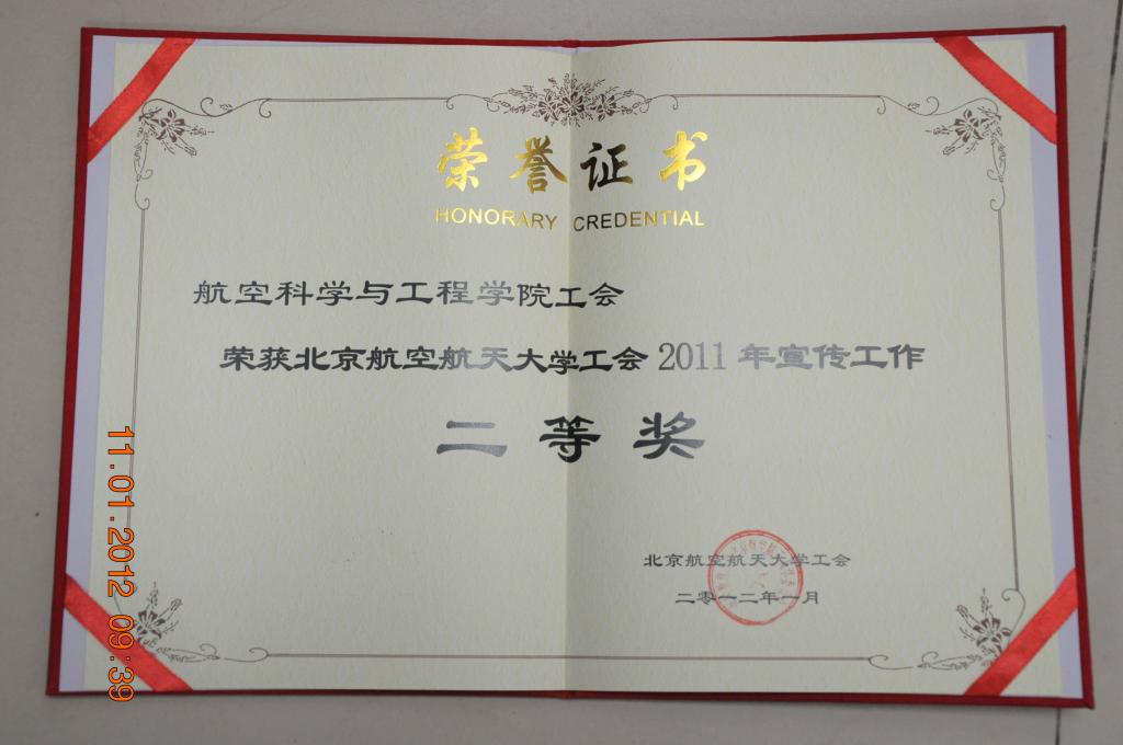 手机百家乐网址大全