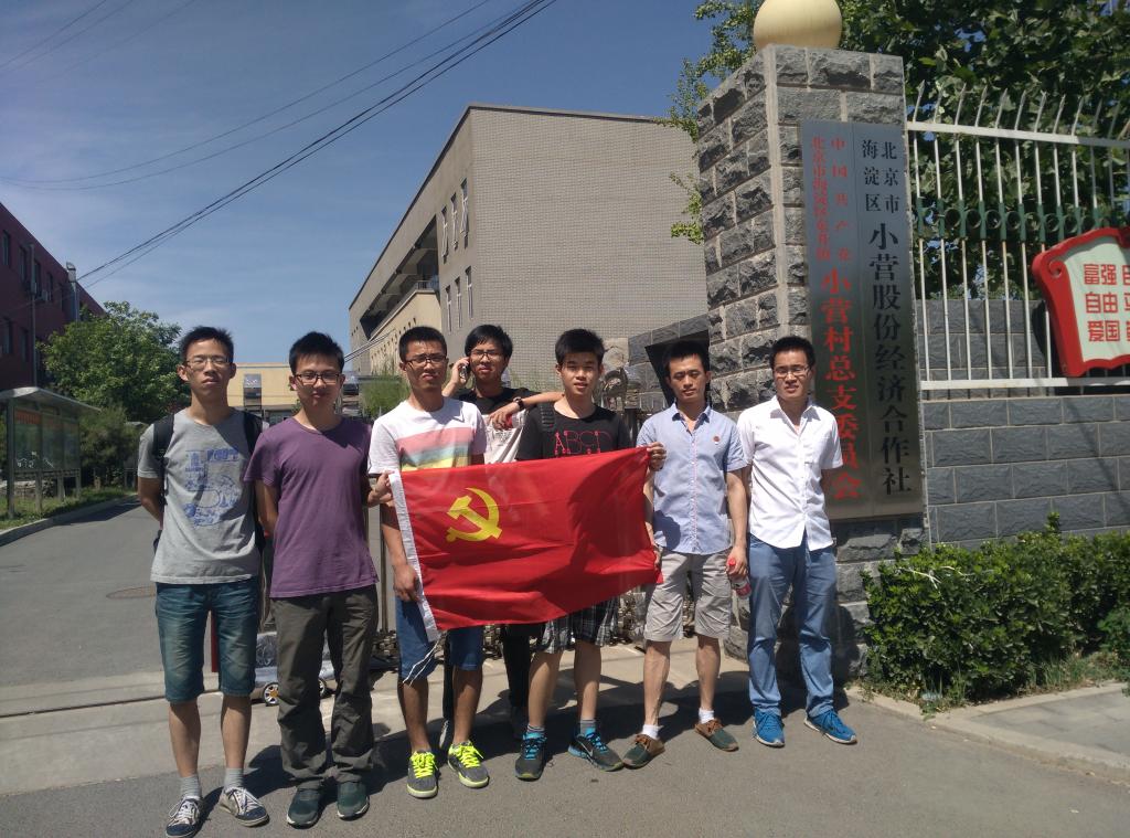 手机百家乐网址大全