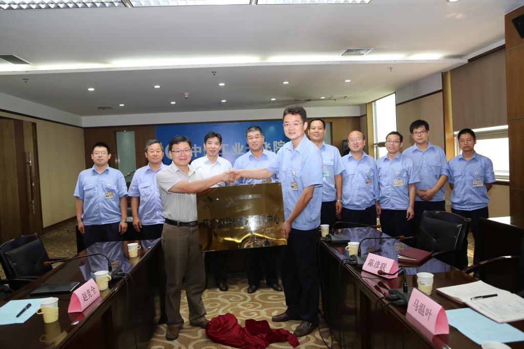 手机百家乐网址大全