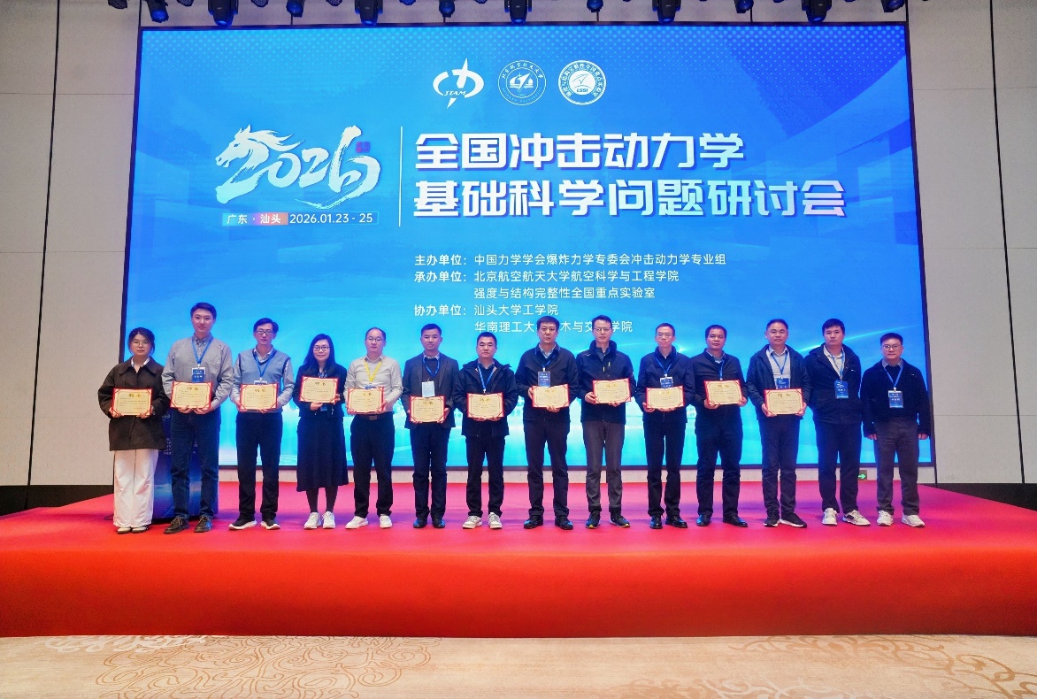 手机百家乐网址大全