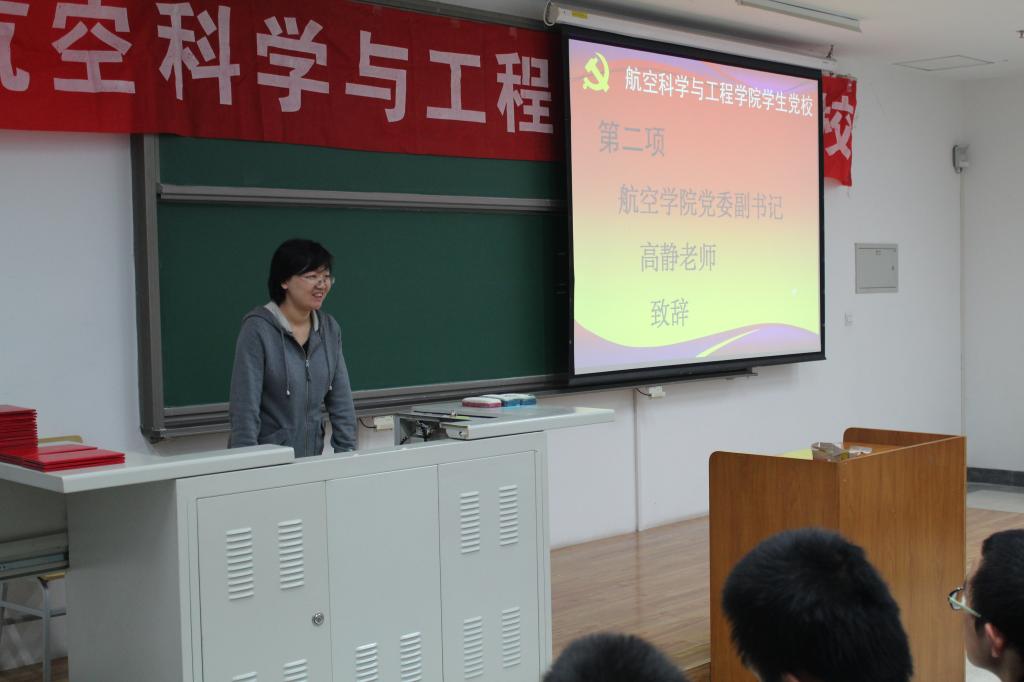 手机百家乐网址大全