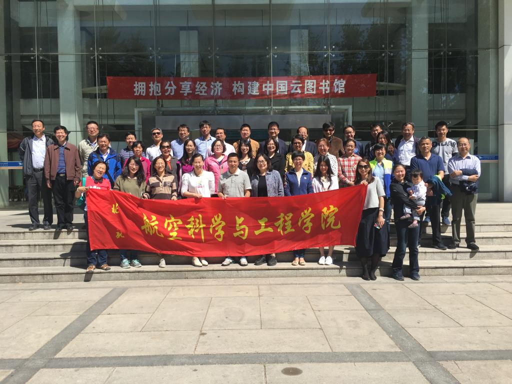 手机百家乐网址大全