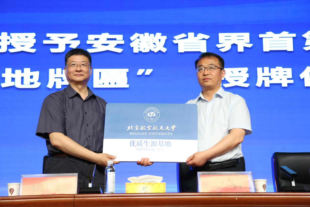 手机百家乐网址大全