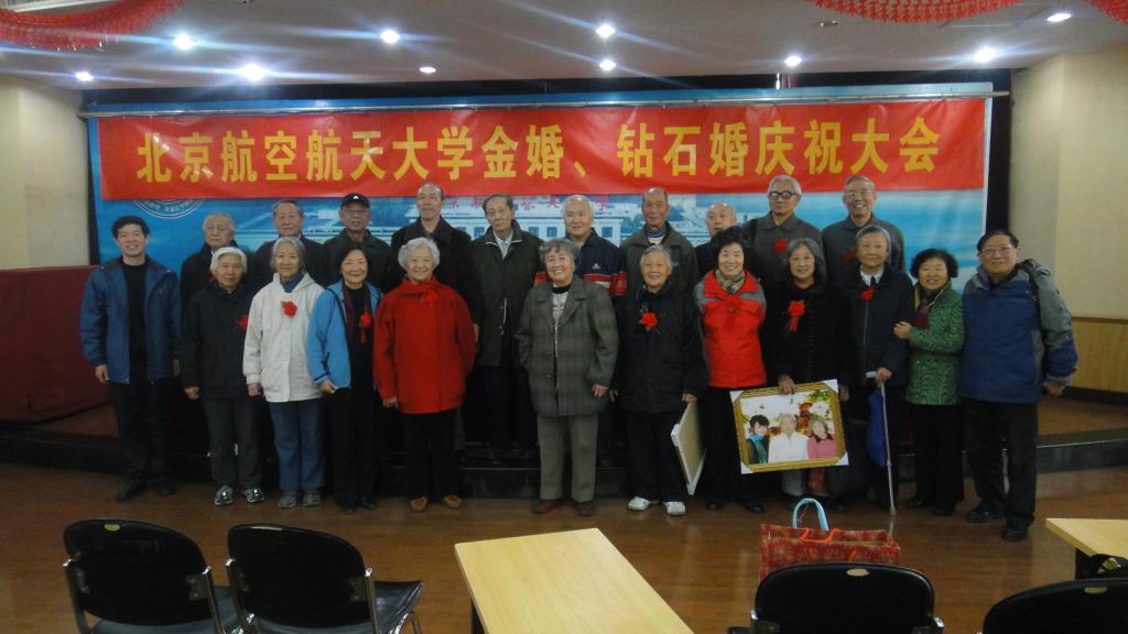 手机百家乐网址大全