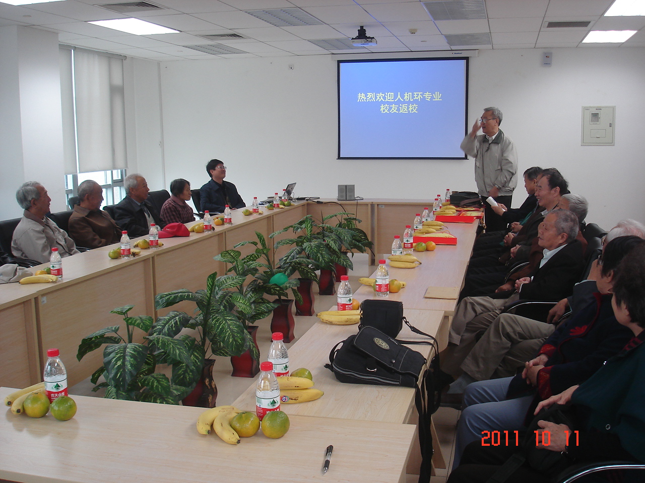 手机百家乐网址大全