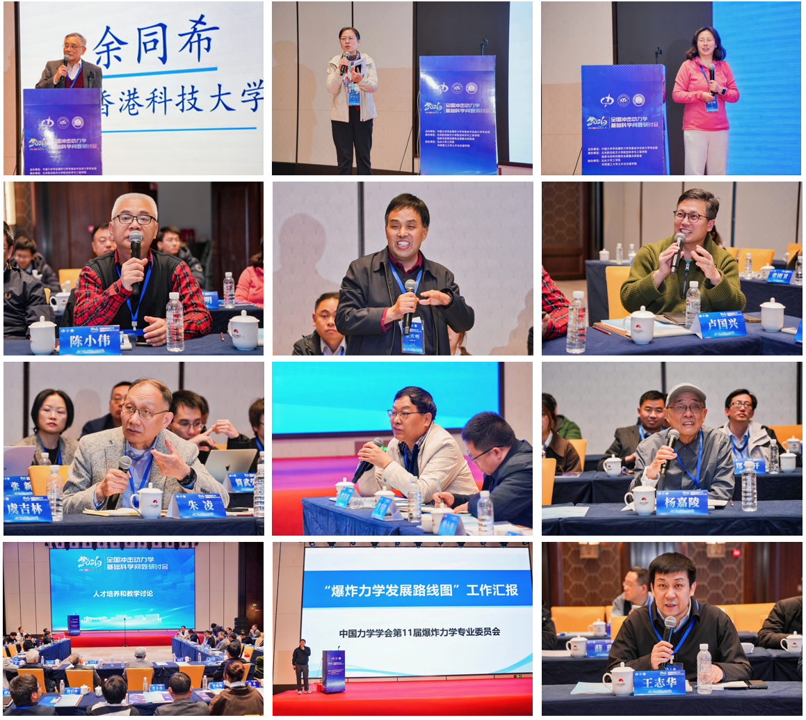 手机百家乐网址大全